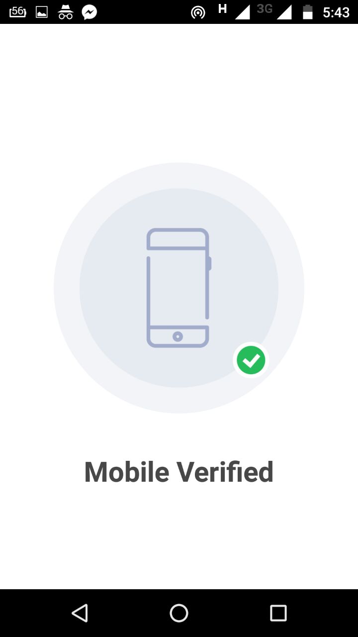 bhim app-5