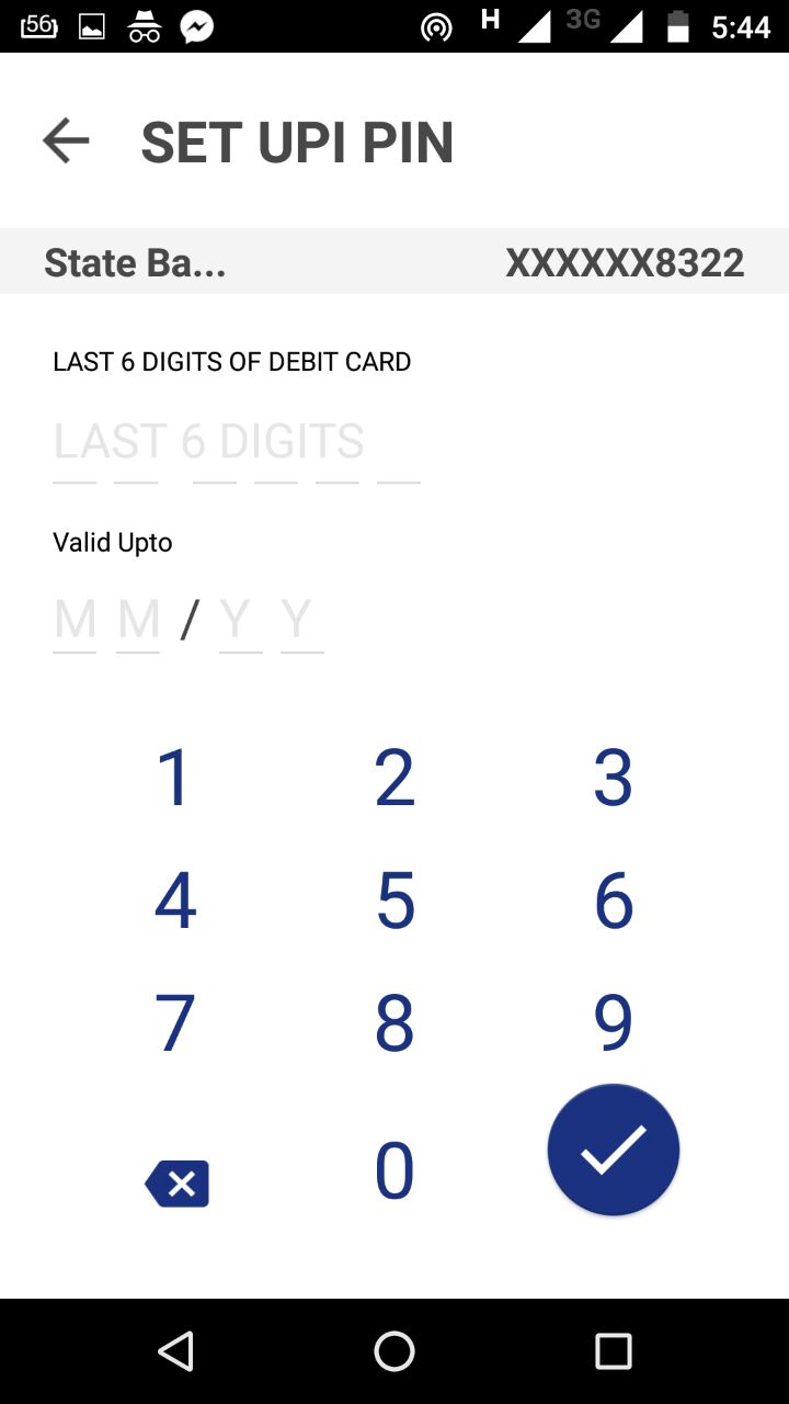 bhim app-7