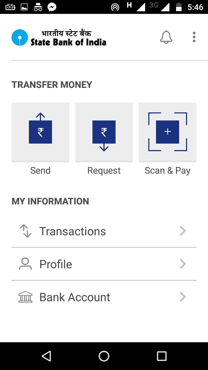 bhim app-9
