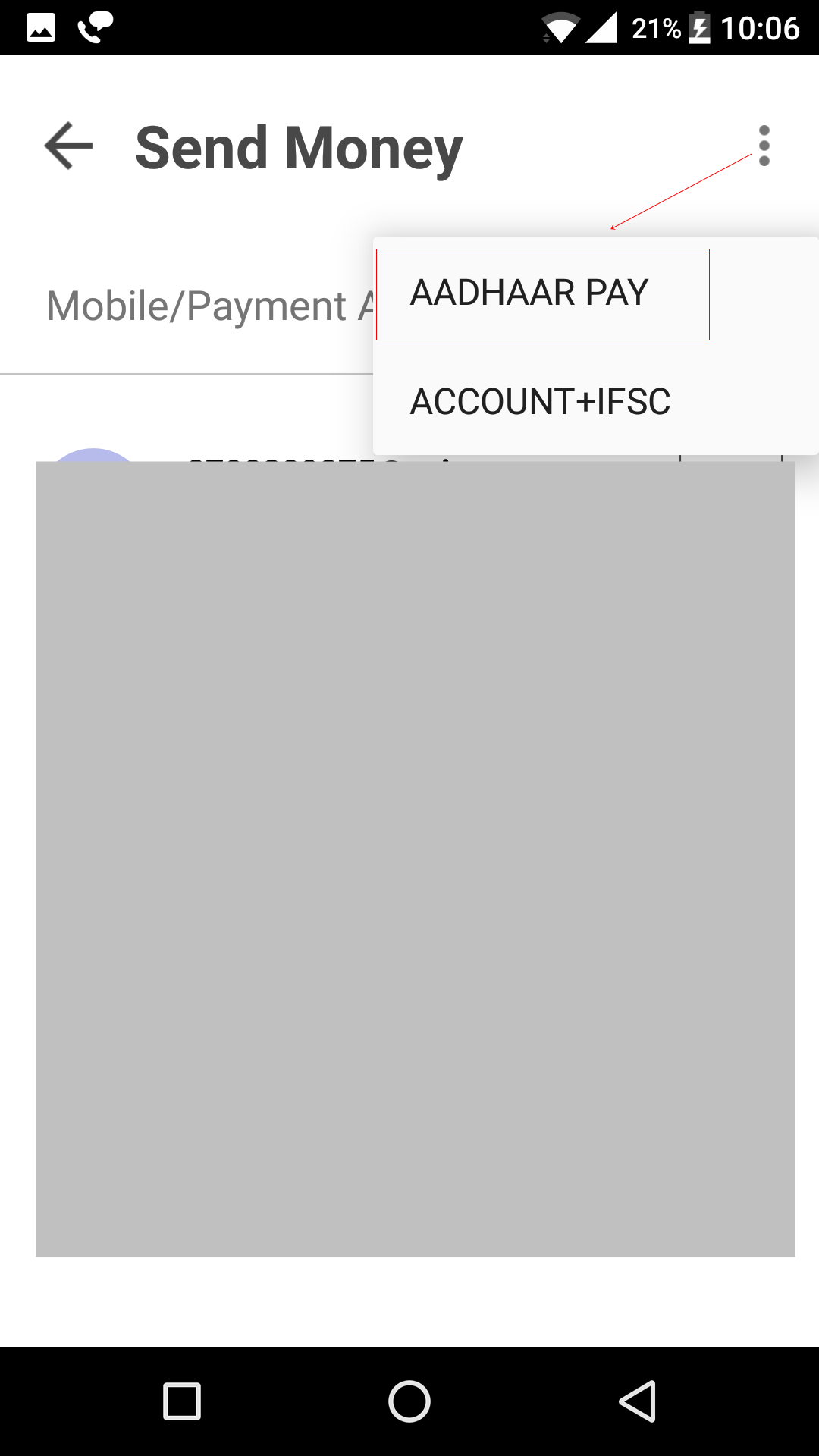 Choose Aadhaar Pay