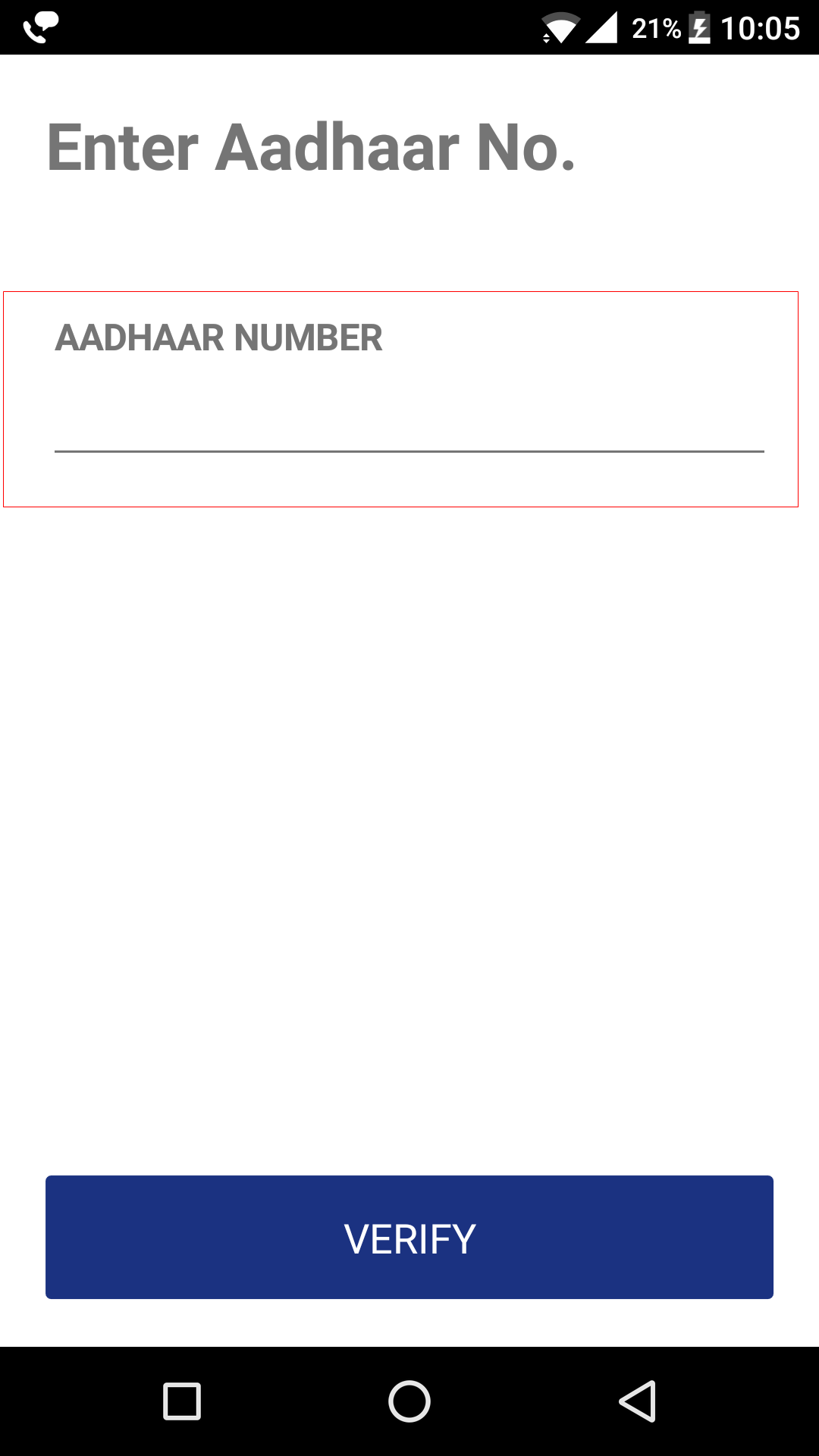 recipient's Aadhaar number