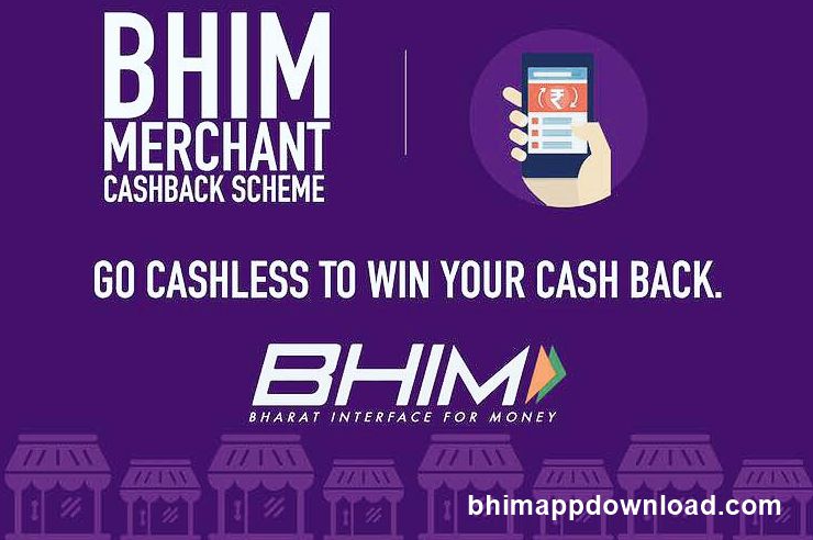 BHIM Merchant cashback