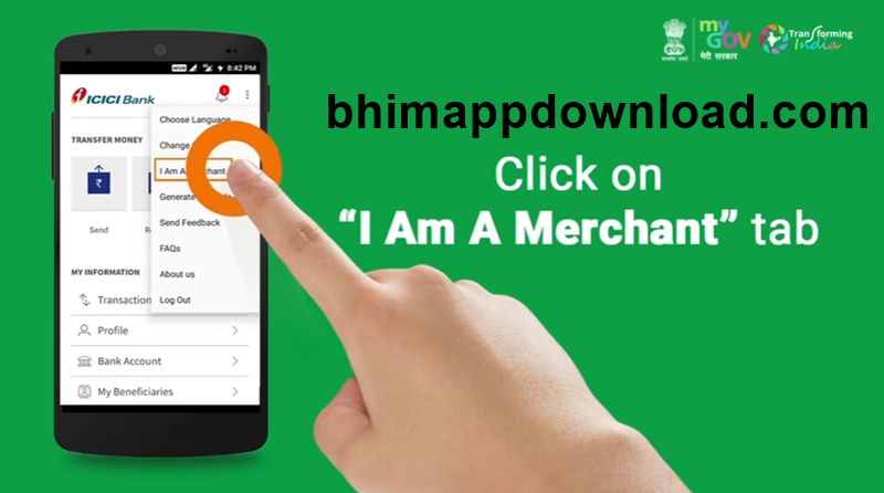  I am a Merchant tab