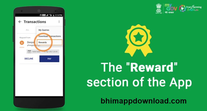 Reward Section of the App