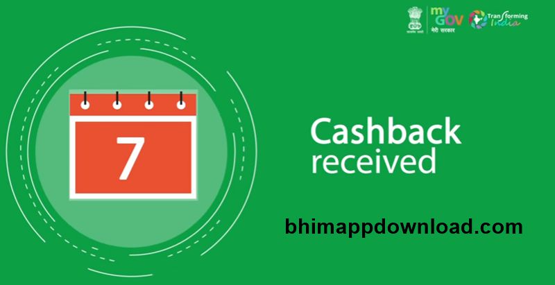 cashback is received before 7th