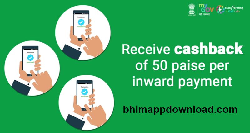 receive Rs. 50 paise per transaction