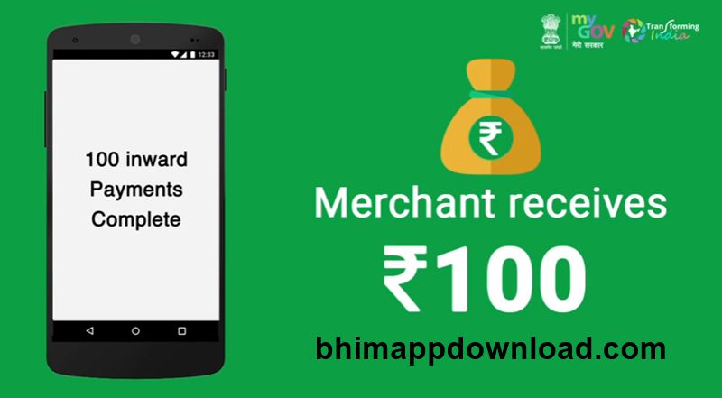 rewarded Rs. 100 cashback