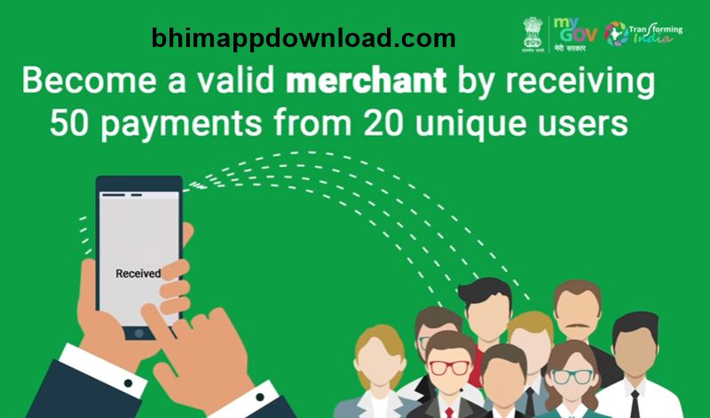 valid merchant